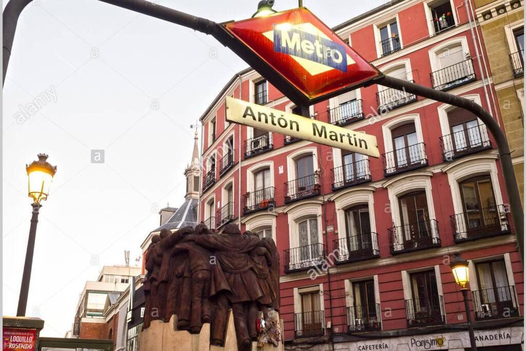 Апартаменты Piso Vip Anton Martin. Madrid Centro. Экстерьер фото